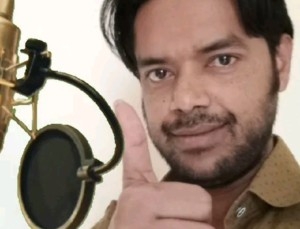 Popular Singers